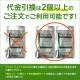 FIELD GEAR ( 륤󥳡ALINCO 2ԥץ饰 )  󥤥䡼ݤ ۥޥۥ ( EV2OM )