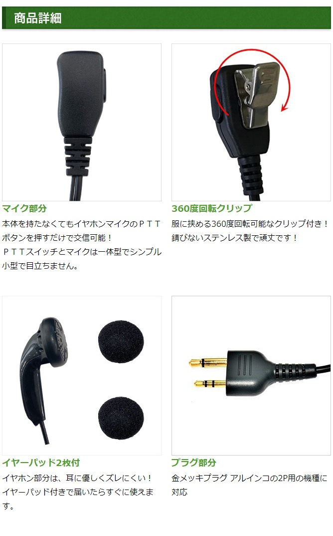 FIELD GEAR ( 륤󥳡ALINCO 2ԥץ饰 ) 硼ȥ֥ ʡۥ ۥޥۥ ( FAMZA )