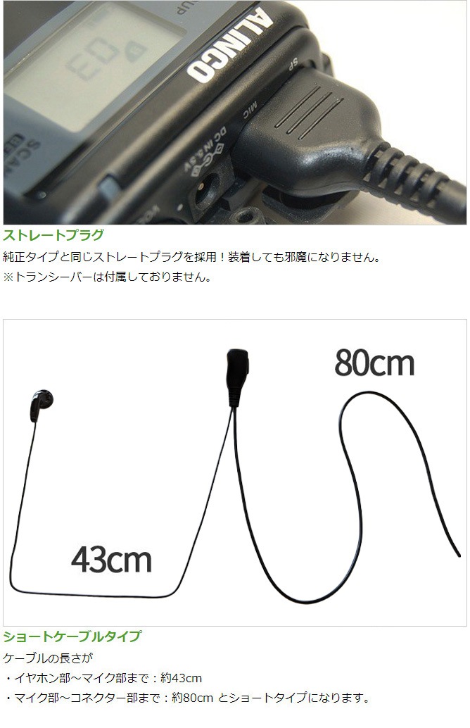 FIELD GEAR ( 륤󥳡ALINCO 2ԥץ饰 ) 硼ȥ֥ ʡۥ ۥޥۥ ( FAMZA )