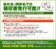 FIELD GEAR ( 륤󥳡ALINCO 2ԥץ饰 ) 硼ȥ֥ ʡۥ ۥޥۥ ( FAMZA )