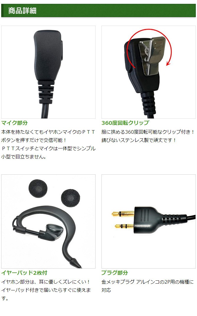 FIELD GEAR ( 륤󥳡ALINCO 2ԥץ饰 ) 硼ȥ֥ ݤ ۥޥۥ ( FAMZAM )