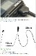 FIELD GEAR ( 륤󥳡ALINCO 2ԥץ饰 ) 硼ȥ֥ ݤ ۥޥۥ ( FAMZAM )