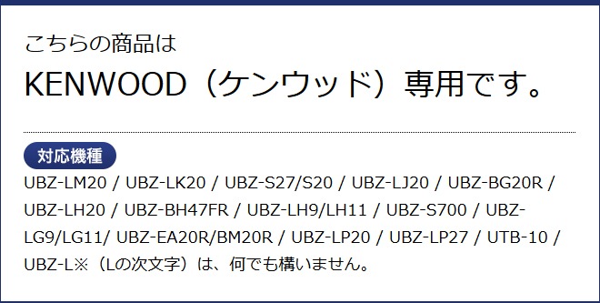 FIELD GEAR ( 󥦥åɡKENWOOD 2ԥץ饰 ǥߥȥDEMITOSS ) ɥ꡼ 2WAYʥ뷿 HG륳 ۥޥۥ ( FGCRK )