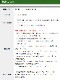 ��ȥ����� MOTOROLA ����ۥ�ޥ��� 1�ԥ��� ��̳ ������ PRO���� ���󥤥䡼���ݤ��� ���󥫥�ޥ��� �ⴶ�� �ⲻ�� CL08 CL1K �� PMLN7081 HKLN4455 HKLN4487 HKLN4602A �ߴ��� FGPRO-MOT