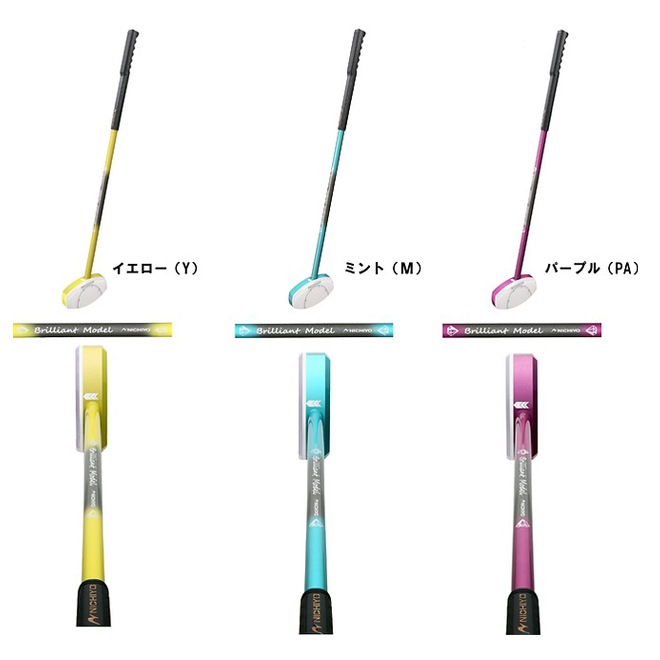 ���饦��ɥ���� ����� �˥��衼 NICHIYO �ݥåפʥ��顼���Ǥ��롪 SB-1810���֥�ꥢ��ȥ�ǥ� ���饦��ɥ�������� �����ɥ��������