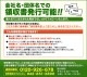 FIELD GEAR ( ȥ顼MOTOROLA / 䥨YAESU 2ԥץ饰 ) 硼ȥ֥ ʡۥ ۥޥۥ ( FAMZA )