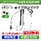 FIELD GEAR ( 륤󥳡ALINCO 2ԥץ饰 ) HG륳ɼ ݤۥޥۥ ( EV2MHG )