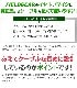 FIELD GEAR ( �������ࡦICOM L��2�ԥ�ץ饰�� ) ���󥤥䡼���ݤ��� HG�����륳���� ����ۥ�ޥ������ۥ� ( EV2LOMHG )