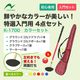���饦��ɥ���� �˥��衼 NICHIYO ����������4�����å� K-1700 ���顼���å� ���饦��ɥ���ե��å� ���饦��ɥ�������� �����ɥ��������