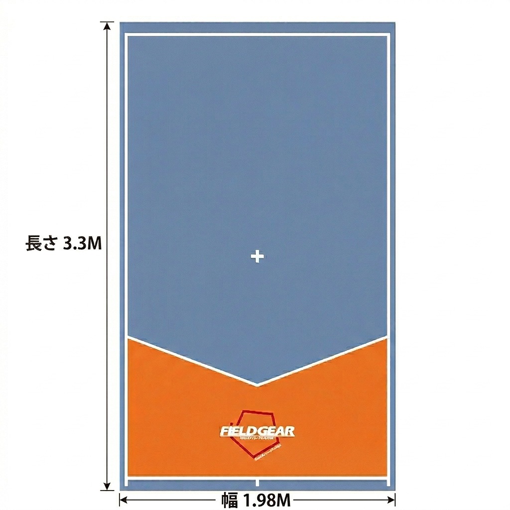 FIELD GEAR �ܥå��� �쥯�ꥨ������󥳡��� ��3.3m��2m ��Ź�ޡ�����˺�Ŭ��ï�Ǥ⤹���˻Ϥ����ܥå������ѥ����� �ܥå��㥳���� FG-BOCT
