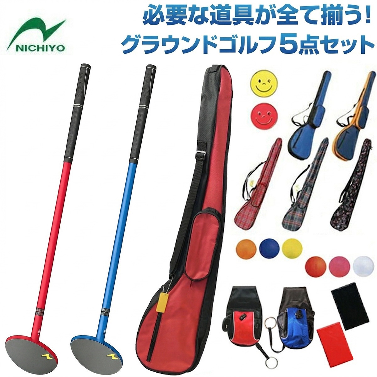 �ڿ�����åɡ��֥롼�о졪�ۥ��饦��ɥ���� ����� �˥��衼 NICHIYO ����֥��٥졼�����å� G-AS 5�����å� ����ѥ��å� ��ǥ������ѥ��å� ���ָ��ꡪ ���ꥸ�ʥ�ޡ����������ӥ��桪 ���饦��ɥ�������� �����ɥ��������