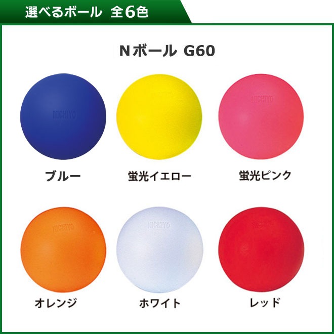 �ڿ�����åɡ��֥롼�о졪�ۥ��饦��ɥ���� ����� �˥��衼 NICHIYO ����֥��٥졼�����å� G-AS 5�����å� ����ѥ��å� ��ǥ������ѥ��å� ���ָ��ꡪ ���ꥸ�ʥ�ޡ����������ӥ��桪 ���饦��ɥ�������� �����ɥ��������
