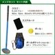 �ڿ�����åɡ��֥롼�о졪�ۥ��饦��ɥ���� ����� �˥��衼 NICHIYO ����֥��٥졼�����å� G-AS 5�����å� ����ѥ��å� ��ǥ������ѥ��å� ���ָ��ꡪ ���ꥸ�ʥ�ޡ����������ӥ��桪 ���饦��ɥ�������� �����ɥ��������