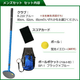 �ڿ�����åɡ��֥롼�о졪�ۥ��饦��ɥ���� ����� �˥��衼 NICHIYO ����֥��٥졼�����å� G-AS 5�����å� ����ѥ��å� ��ǥ������ѥ��å� ���ָ��ꡪ ���ꥸ�ʥ�ޡ����������ӥ��桪 ���饦��ɥ�������� �����ɥ��������