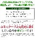 FIELD GEAR( ȥ顼MOTOROLA / 䥨YAESU 2ԥץ饰 )  2WAYʡorݤۥޥۥ ⴶ ⲻ ( FGEPA )