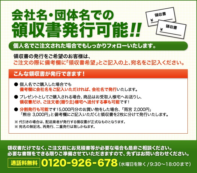 FIELD GEAR ( 󥦥åɡKENWOOD 2ԥץ饰 ǥߥȥDEMITOSS ) ʡۥ󷿥ۥޥۥ ( FGJB )  ڥ顼/åȥ֥å