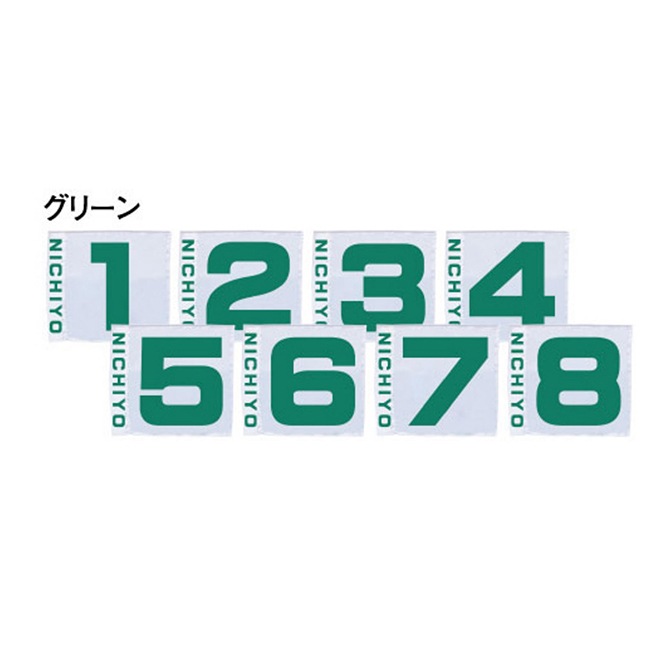饦ɥ ˥衼  Ʊ8祻å  H120-8 ɥ