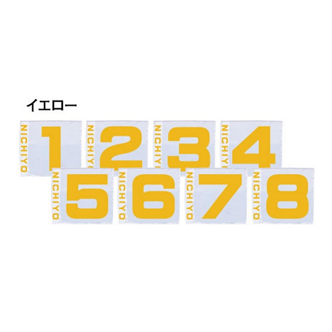 饦ɥ ˥衼  Ʊ8祻å  H120-8 ɥ