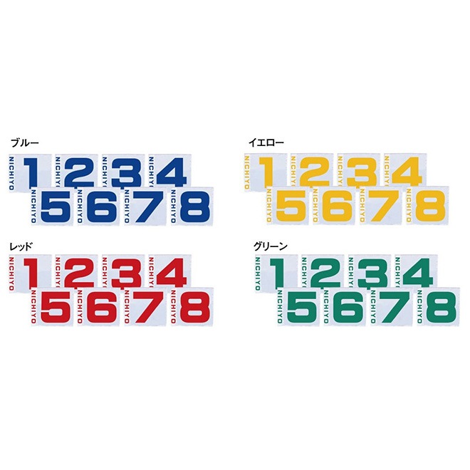 饦ɥ ˥衼  Ʊ8祻å  H120-8 ɥ