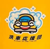 ���ֱ����� �����β����������ѥХ��� ����åɥ�����/����