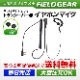 FIELD GEAR ( 󥦥åɡKENWOOD 2ԥץ饰 ǥߥȥDEMITOSS ) HG륳ɼ ݤۥޥۥ ( FGMHG )