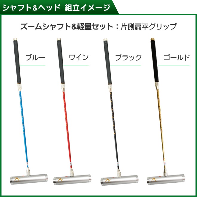 ȥܡ å ˥衼 ॷե إåɥå ZM-JZ9D եå¦٨ʿå ȥܡ륮եȥå