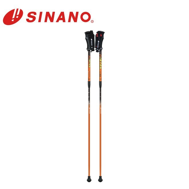 SINANO INTRA カーボンポール123cm シナノイントラ シナノイントラ復刻