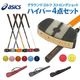 ���饦��ɥ���� �����å��� ASICS ���ȥ��󥰥���å� �ϥ��ѡ� 4�����å�  �����ɥ���� ���饦��ɥ��������