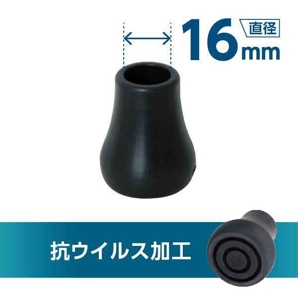 SINANO ʥ 륹襴 PP-10-16mm AV Υǥå ݡ륦 ݡ륦 Υǥå