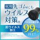 SINANO ʥ 륹襴 PP-10-16mm AV Υǥå ݡ륦 ݡ륦 Υǥå