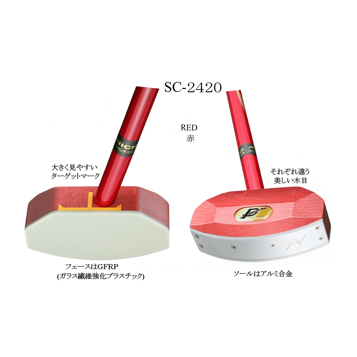 ���饦��ɥ���� ����� �˥��衼 NICHIYO �ѥ����ѥ��� ��ǥ� SC-2420 ������ ���饦��ɥ�������� �����ɥ��������