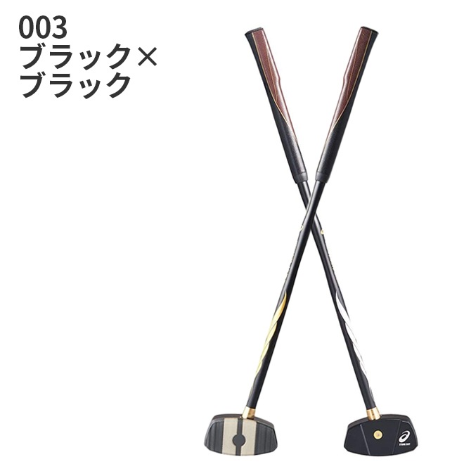 ����󥦥ɥ���� ����� �����å��� ASICS ���ȥ��󥰥���å� �ϥ��ѡ� 3283A014 ���饦��ɥ�������� �����ɥ��������