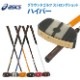 ����󥦥ɥ���� ����� �����å��� ASICS ���ȥ��󥰥���å� �ϥ��ѡ� 3283A014 ���饦��ɥ�������� �����ɥ��������