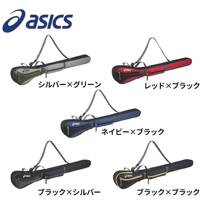 饦  å asics ֥ GGG869 Ground Golf 饦ɥ ɥ