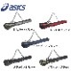 饦  å asics ֥ GGG869 Ground Golf 饦ɥ ɥ