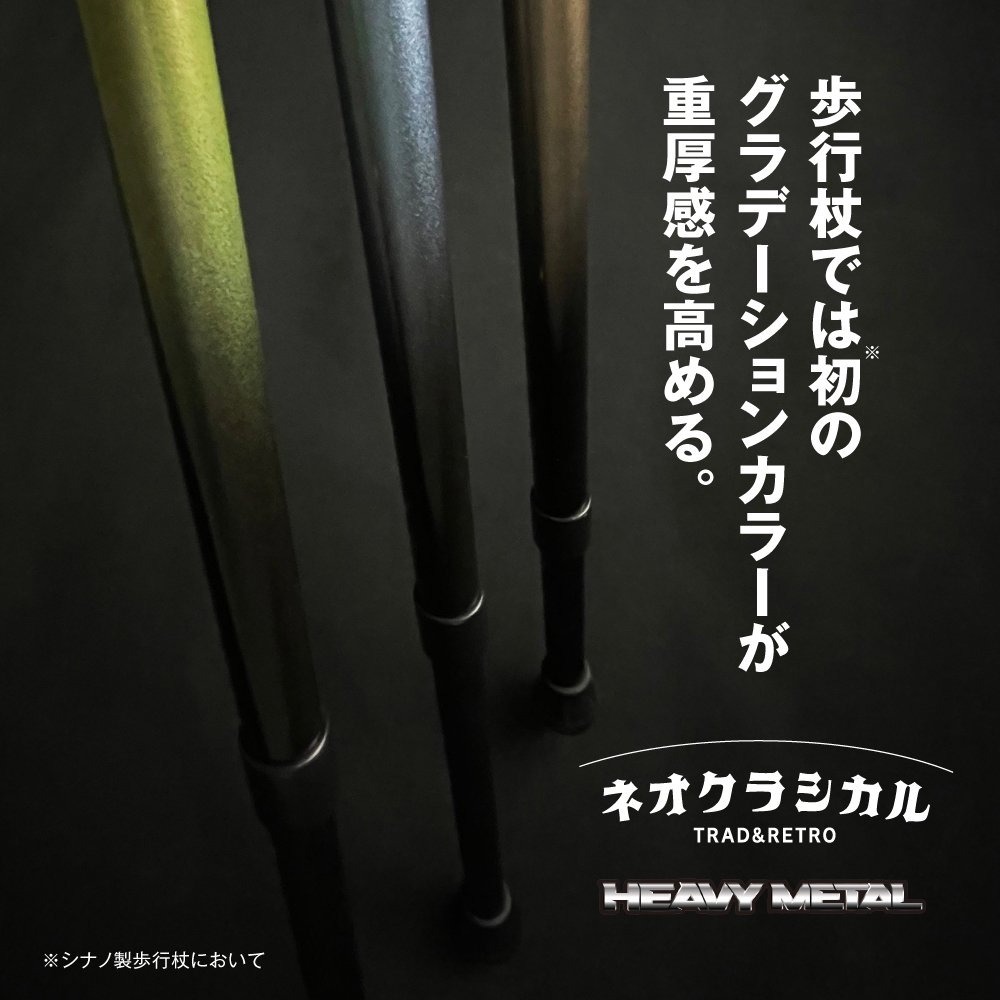 SINANO ʥ ͥ饷뿭̡  ƥå  ǥ