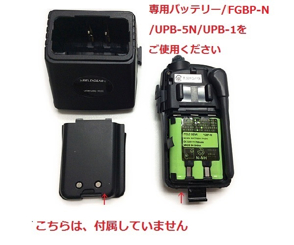 FIELD GEAR ( 󥦥åɡKENWOOD / ǥߥȥDEMITOSS ) 󥰥㡼㡼 Ŵ ( FGBC )