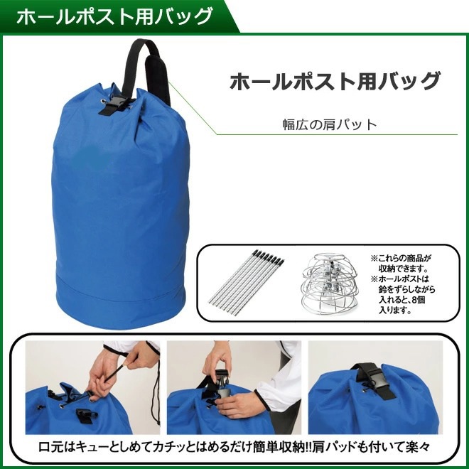 �˥��衼 ���饦��ɥ���� �������ȥ��å� �ۡ���ݥ��ȣ��ۡ��륹�����ȥޥåȥ��å� �������ڥ��åȣ��ܥ��å�(ξ���Ǥ��������Ǥ��б� �ۡ���ݥ����ѥХå� �������ѥ������ȥե륻�å� ������ �����ɥ����