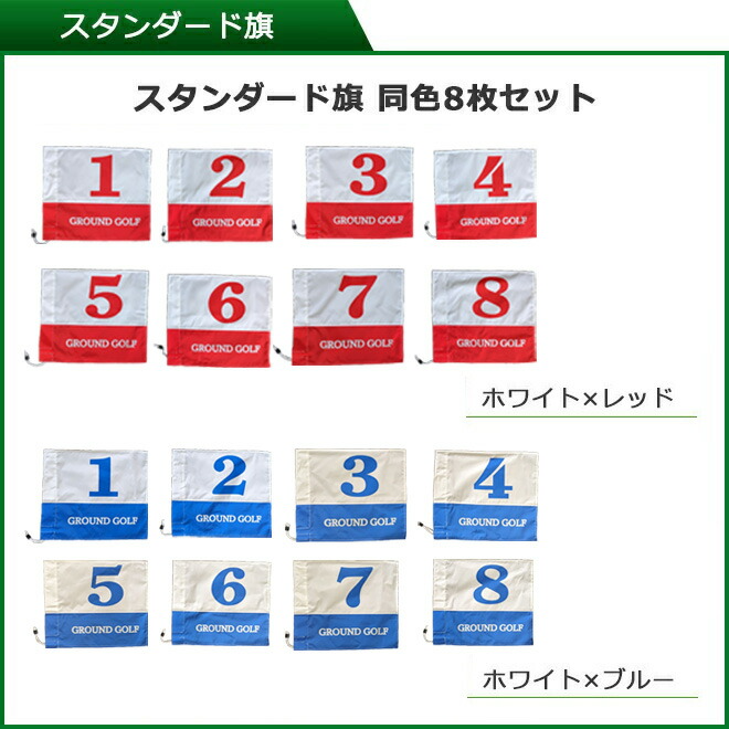 �˥��衼 ���饦��ɥ���� �������ȥ��å� �ۡ���ݥ��ȣ��ۡ��륹�����ȥޥåȥ��å� �������ڥ��åȣ��ܥ��å�(ξ���Ǥ��������Ǥ��б� �ۡ���ݥ����ѥХå� �������ѥ������ȥե륻�å� ������ �����ɥ����