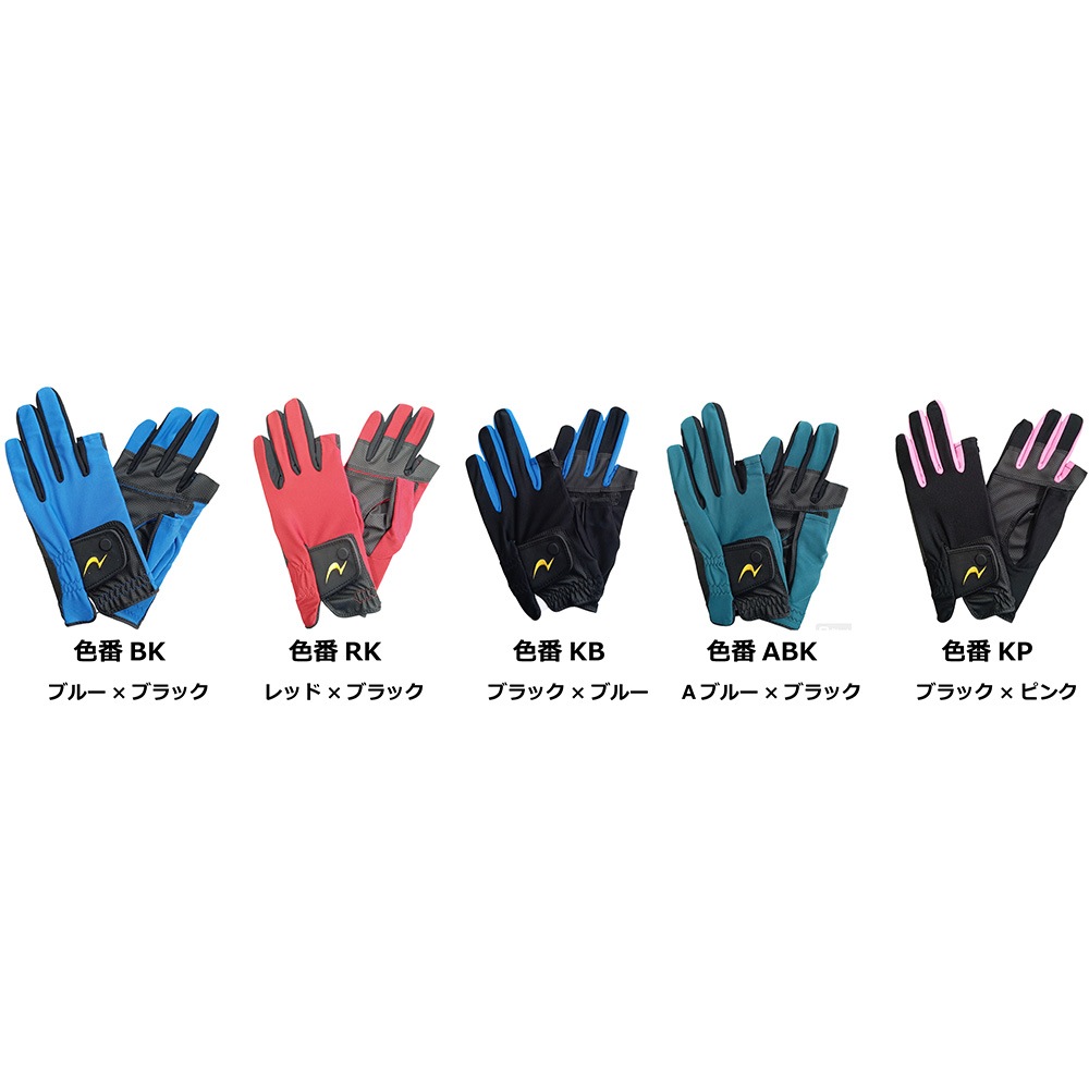 ���饦��ɥ���� �˥��衼 NICHIYO �˥��衼 ���ѥ�ǥå����������� 2�ܻ��ڼ����� G-523 ���饦��ɥ�������� �����ɥ�������� �����ȥܡ���