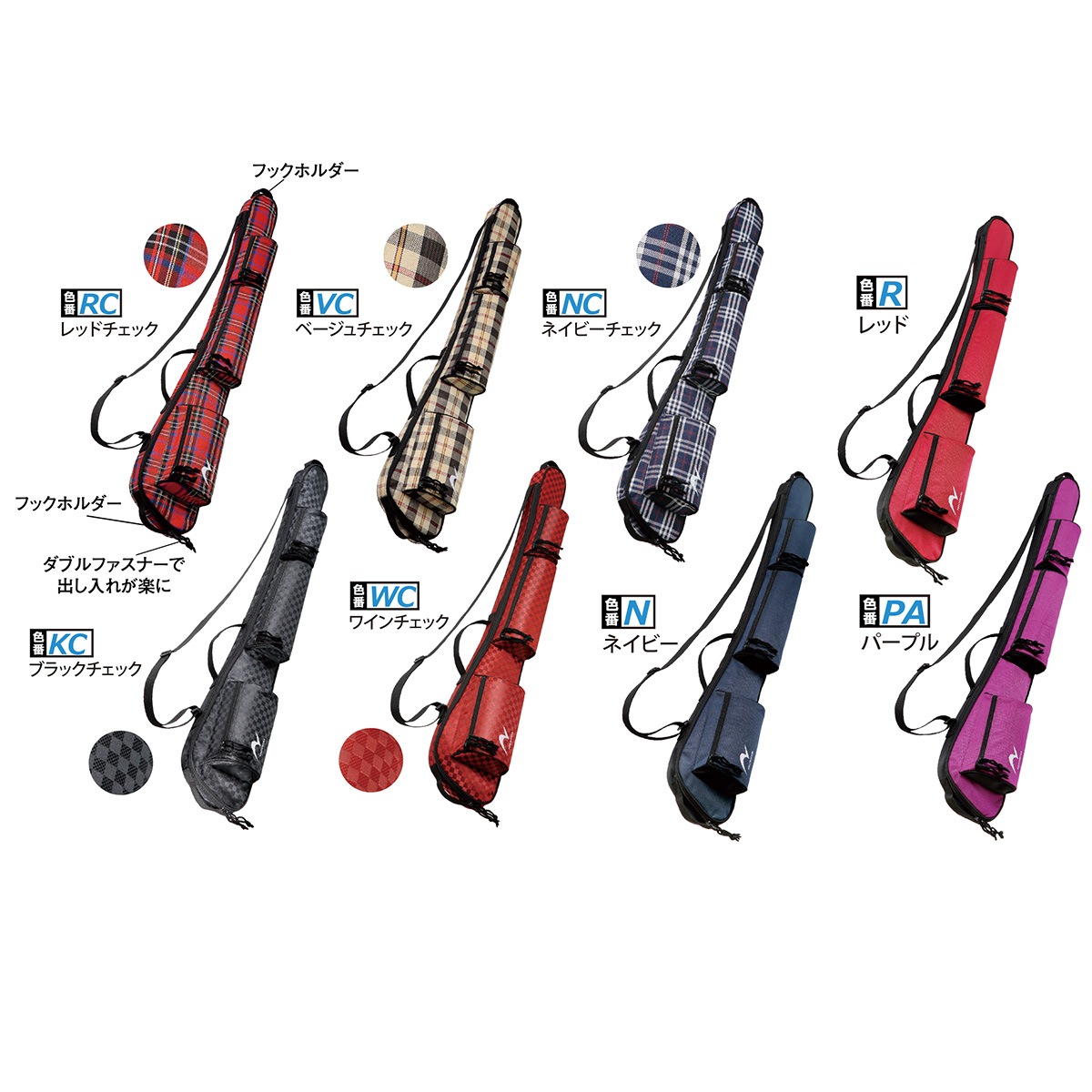 グラウンドゴルフ ニチヨー NICHIYO クラブケース G8122 人気のクラブ