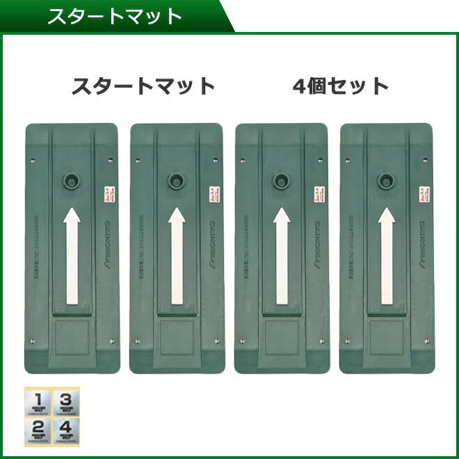 ���饦��ɥ���� �˥��衼 �������ȥ��å� �ۡ���ݥ���4�ۡ��� �������ȥޥåȥ��å� G-SS0�����ɥ����