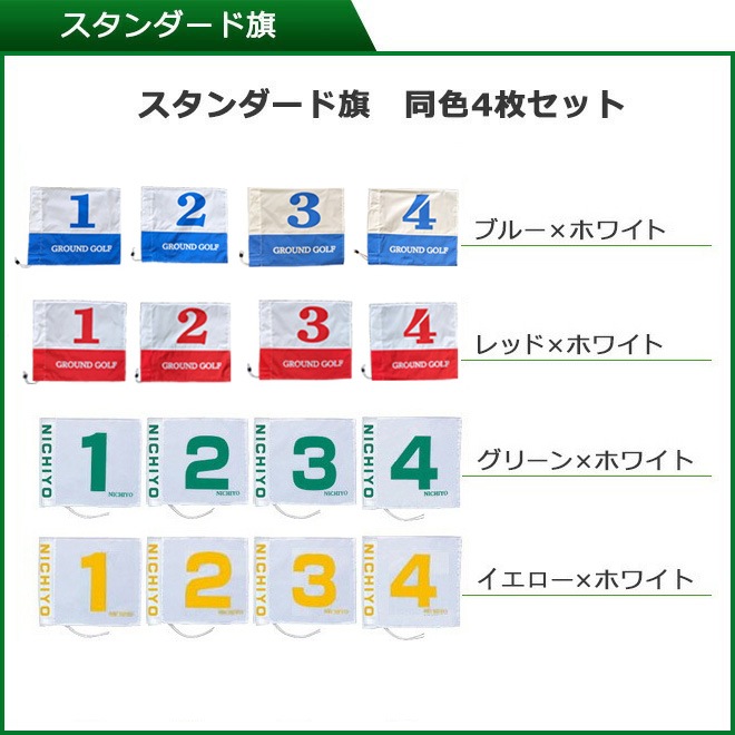 ���饦��ɥ���� �˥��衼 �������ȥ��å� �ۡ���ݥ���4�ۡ��� �������ȥޥåȥ��å� G-SS0�����ɥ����