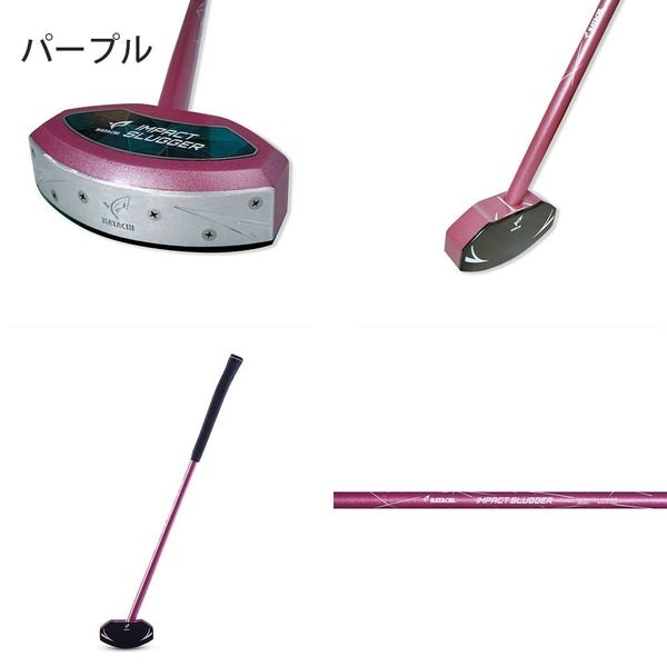 ���饦��ɥ���� ����� ��Ω���� HATACHI �ϥ��� ����ѥ��ȥ���å��� BH2501 4�����å� ���� ���饦��ɥ�������� �����ɥ��������