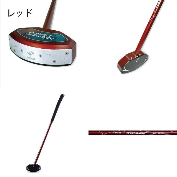 ���饦��ɥ���� ����� ��Ω���� HATACHI �ϥ��� ����ѥ��ȥ���å��� BH2501 4�����å� ���� ���饦��ɥ�������� �����ɥ��������