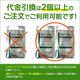 ���󥦥å� ����ۥ�ޥ��� 2�ԥ� KENWOOD �ǥߥȥ� DEMITOSS�� Ʃ�����塼�֥��ʥ뼰 UBZ-LS20 UBZ-LP20 UBZ-LM20 UBZ-EA20R UBZ-LU20 UTB-10�� �ȥ�󥷡��С��� ����ե���ޥ��� ���󥫥�ޥ��� EMC-3 EMC-3A EMC-11�ߴ��� �ϥ󥺥ե꡼ VOX�б� FGTU-K(for KENWOOD)