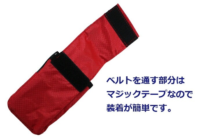 �ޥ륷�� �ѡ��������NSG-114������ѥ��ȥ����ɥݡ����ʥۥ���������ա� �ѡ�������� ���饦��ɥ��������