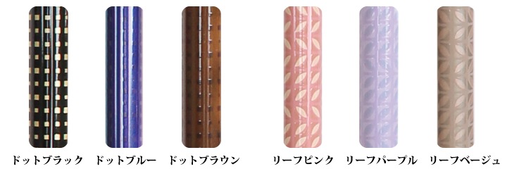 SINANO ʥ ݥåפ͡ĹĴ᥹ƥå ݳڡ ɥå/꡼  ƥå  ǥ