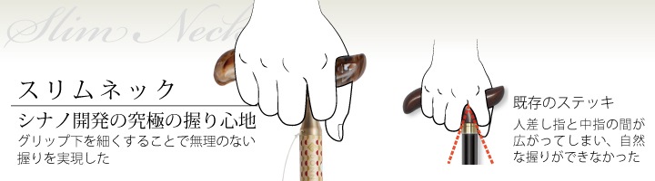 SINANO ʥ ݥåפ͡ĹĴ᥹ƥå ݳڡ ɥå/꡼  ƥå  ǥ