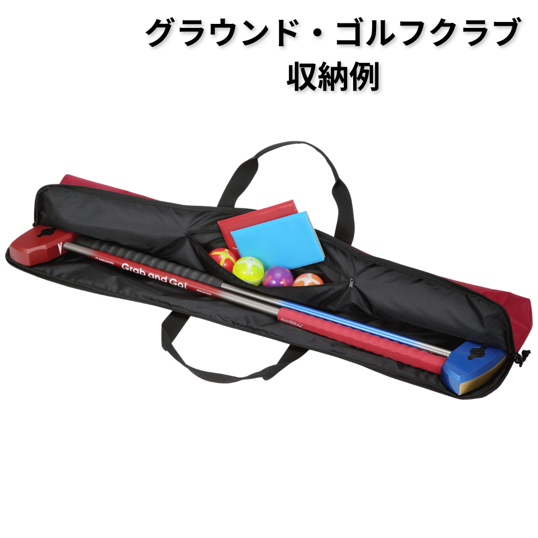 グラウンドゴルフ ニチヨー NICHIYO クラブケース G818 待望の2本入れ